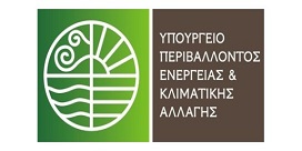 Υπουργείο Περιβάλλοντος